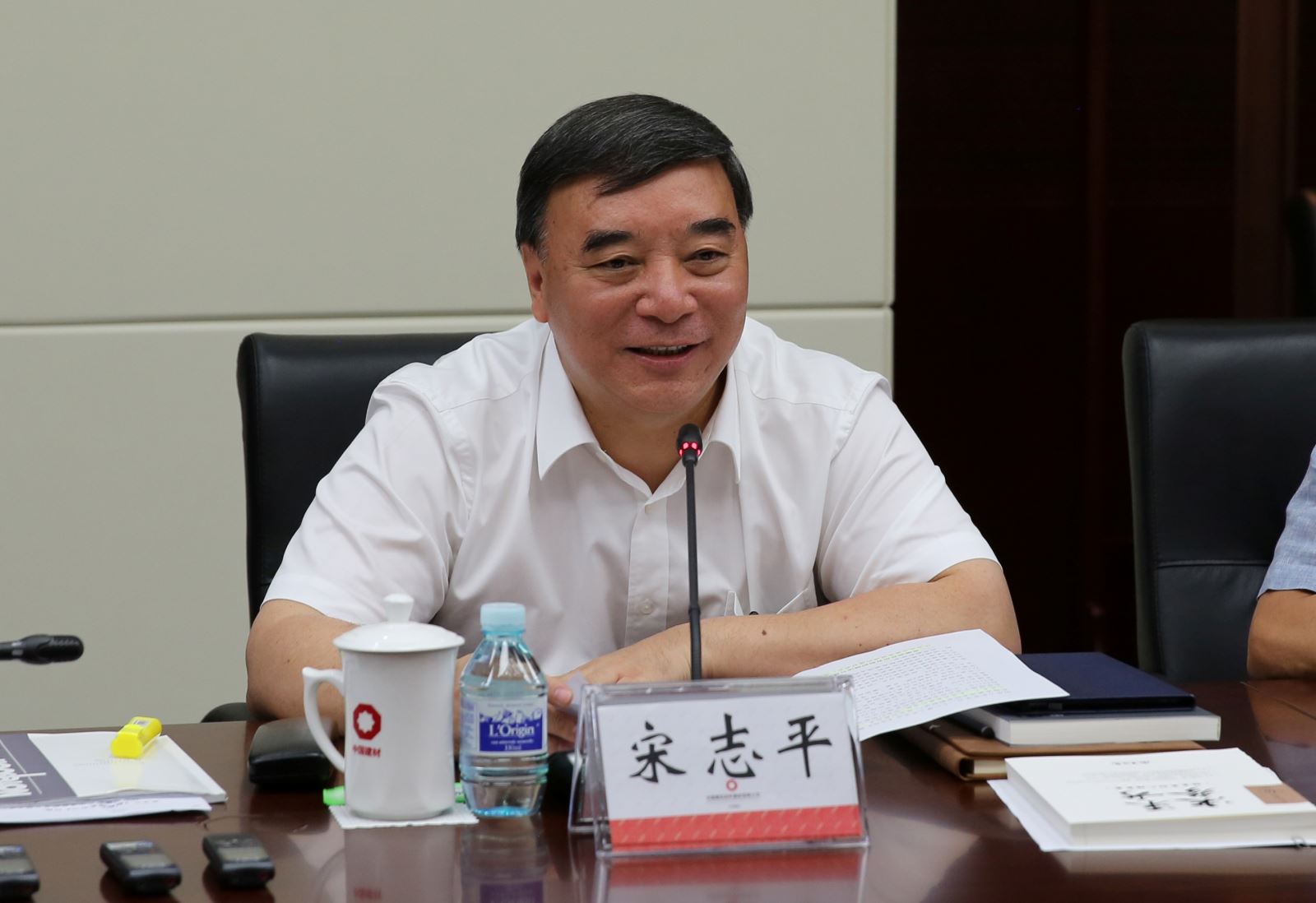 zbo智博1919com·(中国有限公司)官方网站