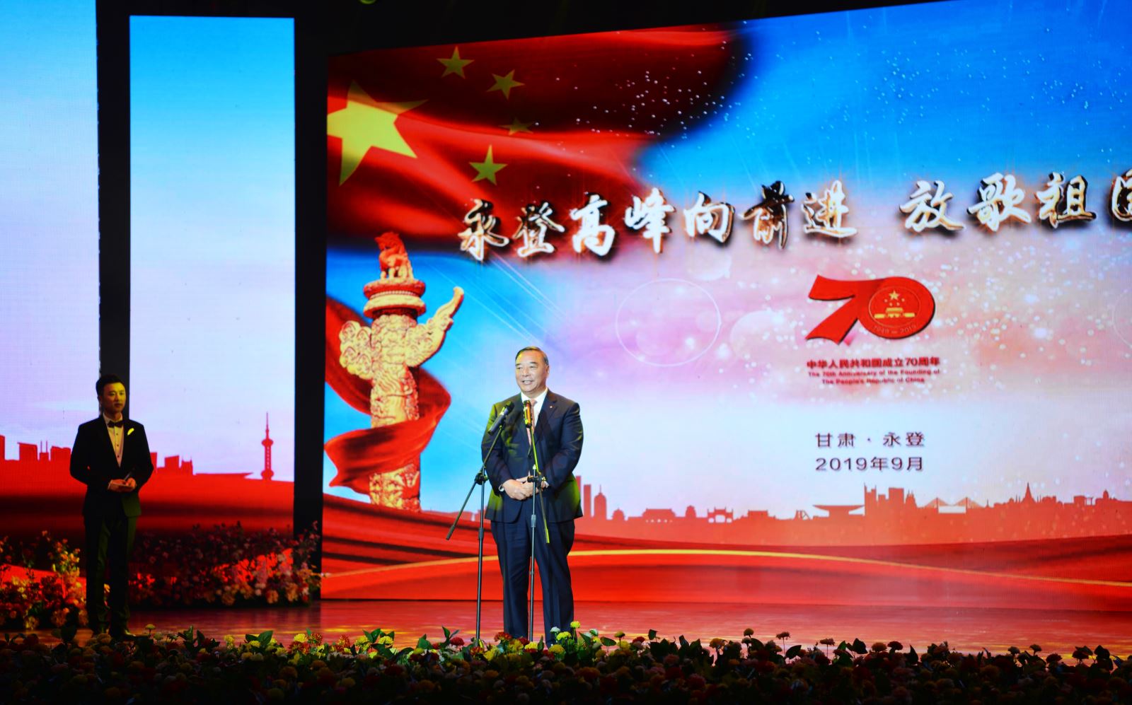 zbo智博1919com·(中国有限公司)官方网站