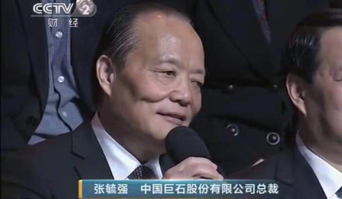zbo智博1919com·(中国有限公司)官方网站