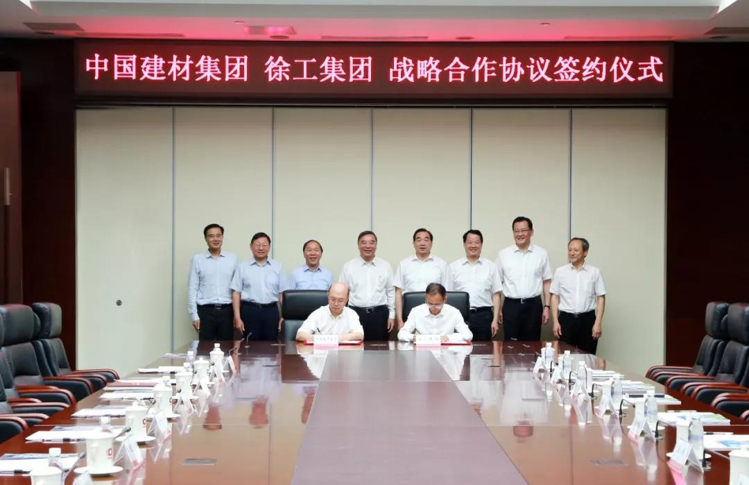zbo智博1919com·(中国有限公司)官方网站