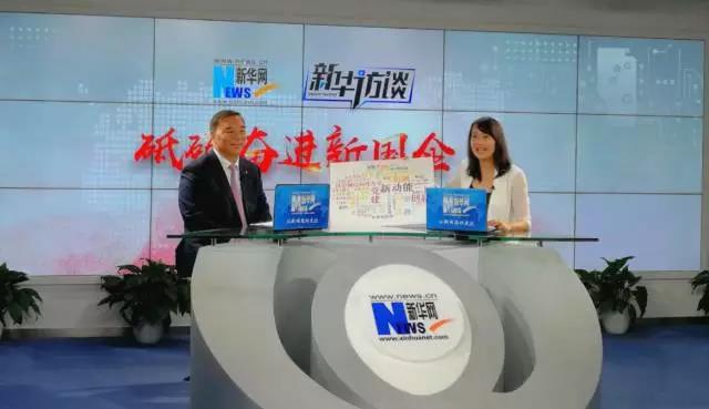 zbo智博1919com·(中国有限公司)官方网站