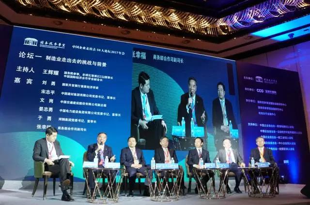 zbo智博1919com·(中国有限公司)官方网站