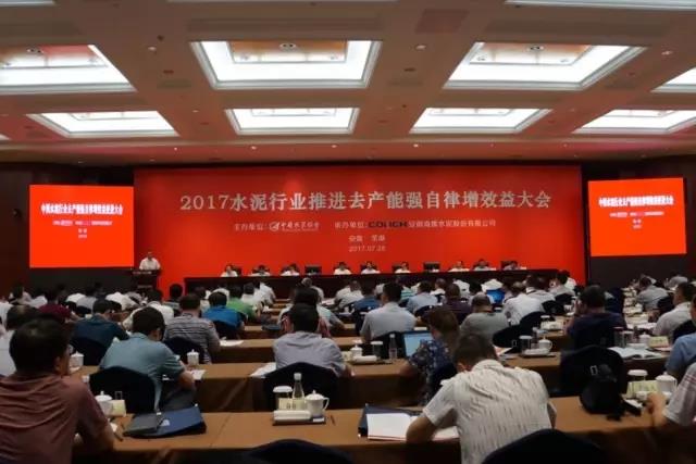 zbo智博1919com·(中国有限公司)官方网站