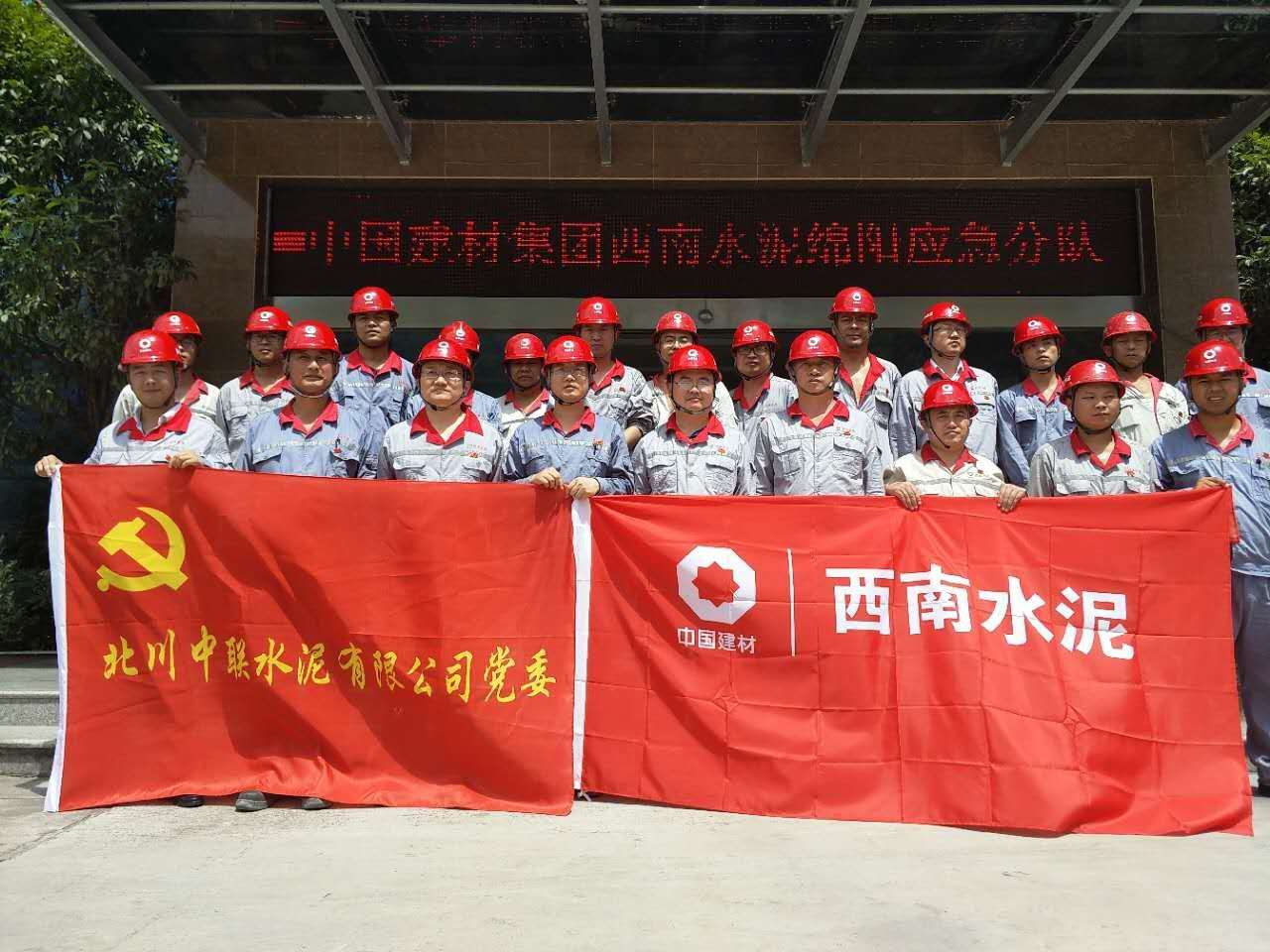 zbo智博1919com·(中国有限公司)官方网站