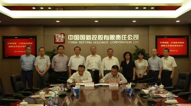 zbo智博1919com·(中国有限公司)官方网站