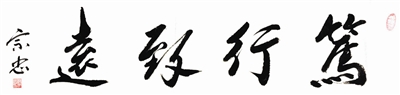 zbo智博1919com·(中国有限公司)官方网站