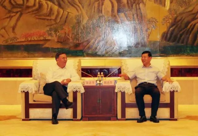 zbo智博1919com·(中国有限公司)官方网站