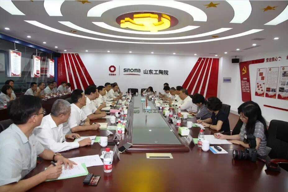 zbo智博1919com·(中国有限公司)官方网站