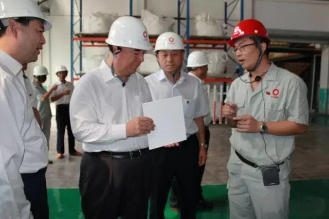 zbo智博1919com·(中国有限公司)官方网站