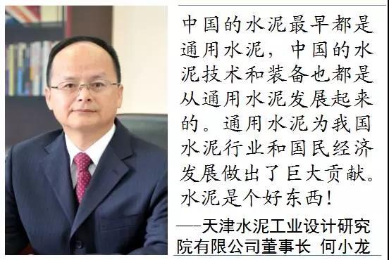zbo智博1919com·(中国有限公司)官方网站