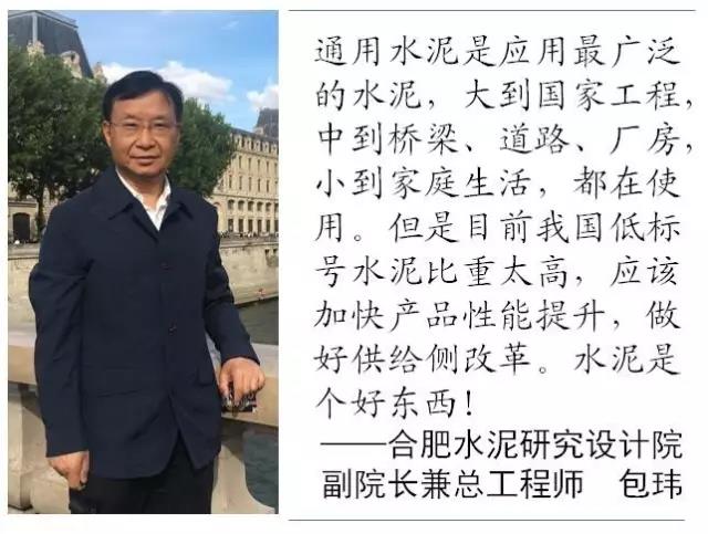 zbo智博1919com·(中国有限公司)官方网站