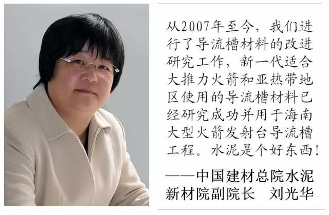 zbo智博1919com·(中国有限公司)官方网站