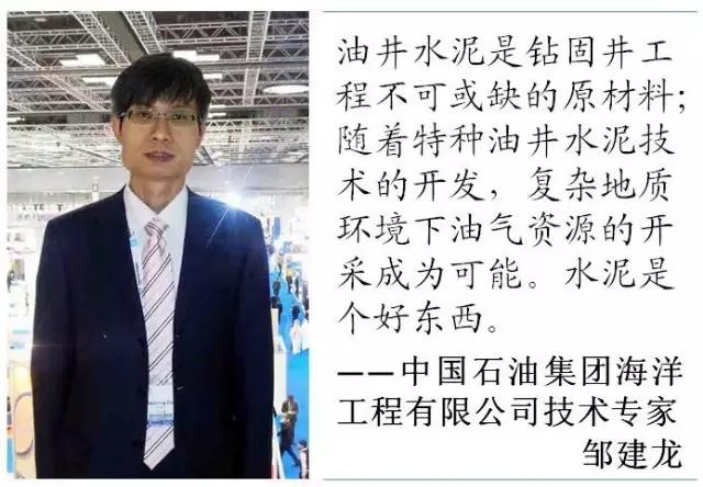 zbo智博1919com·(中国有限公司)官方网站