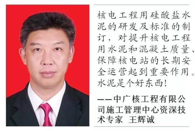 zbo智博1919com·(中国有限公司)官方网站