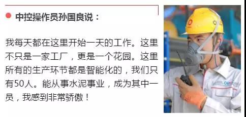 zbo智博1919com·(中国有限公司)官方网站