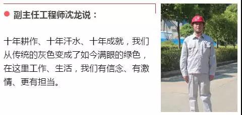 zbo智博1919com·(中国有限公司)官方网站