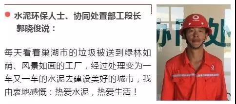 zbo智博1919com·(中国有限公司)官方网站