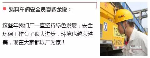 zbo智博1919com·(中国有限公司)官方网站