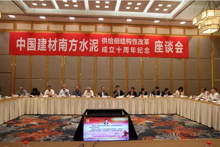 zbo智博1919com·(中国有限公司)官方网站