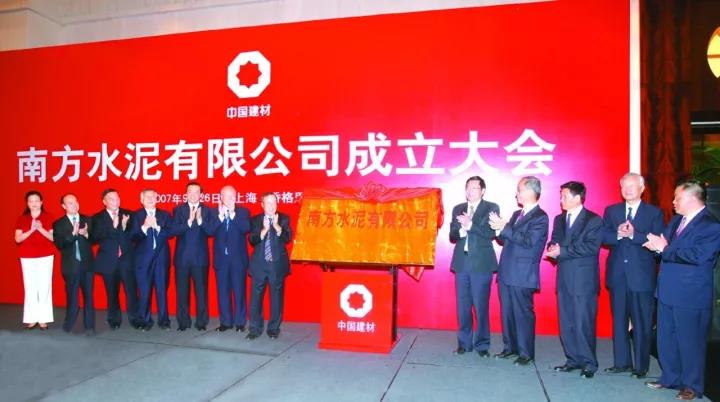 zbo智博1919com·(中国有限公司)官方网站