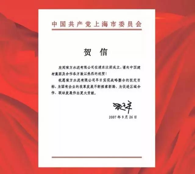 zbo智博1919com·(中国有限公司)官方网站