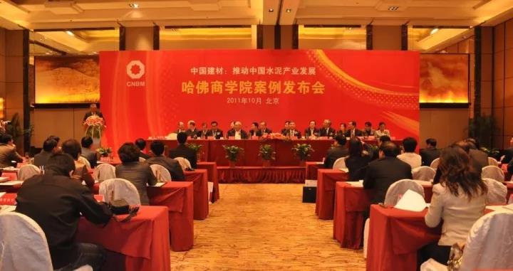 zbo智博1919com·(中国有限公司)官方网站