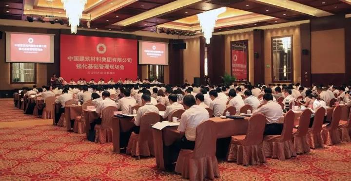 zbo智博1919com·(中国有限公司)官方网站