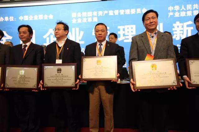 zbo智博1919com·(中国有限公司)官方网站