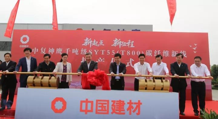 zbo智博1919com·(中国有限公司)官方网站