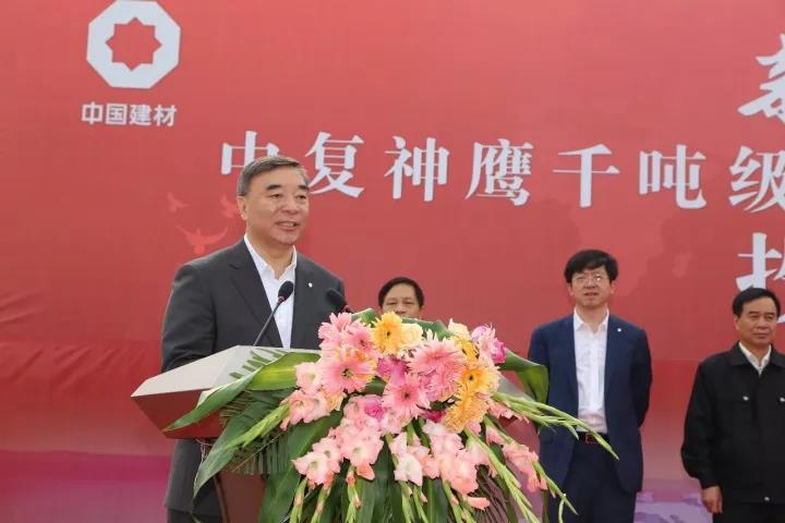 zbo智博1919com·(中国有限公司)官方网站
