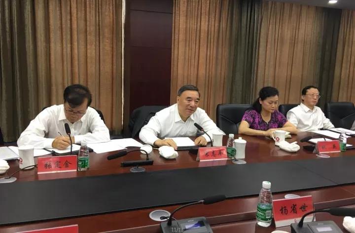 zbo智博1919com·(中国有限公司)官方网站
