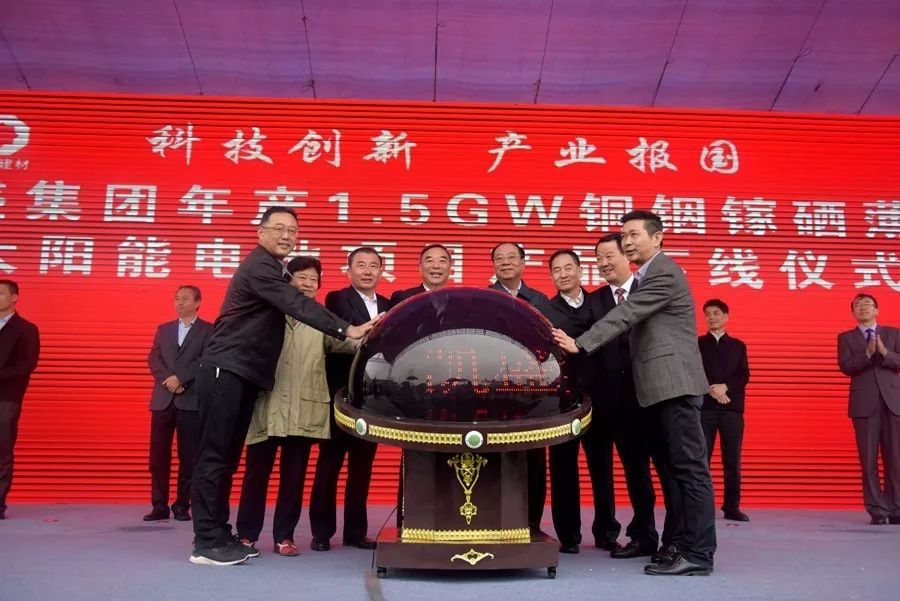 zbo智博1919com·(中国有限公司)官方网站