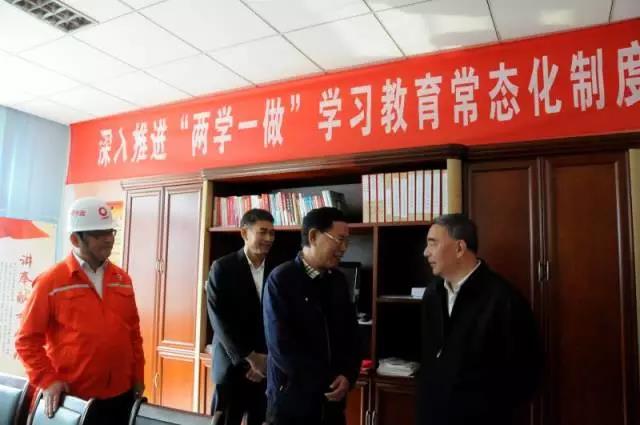 zbo智博1919com·(中国有限公司)官方网站