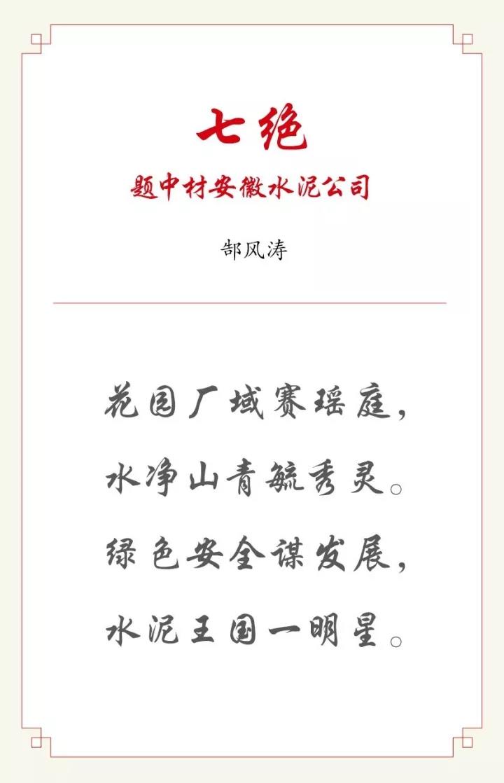 zbo智博1919com·(中国有限公司)官方网站