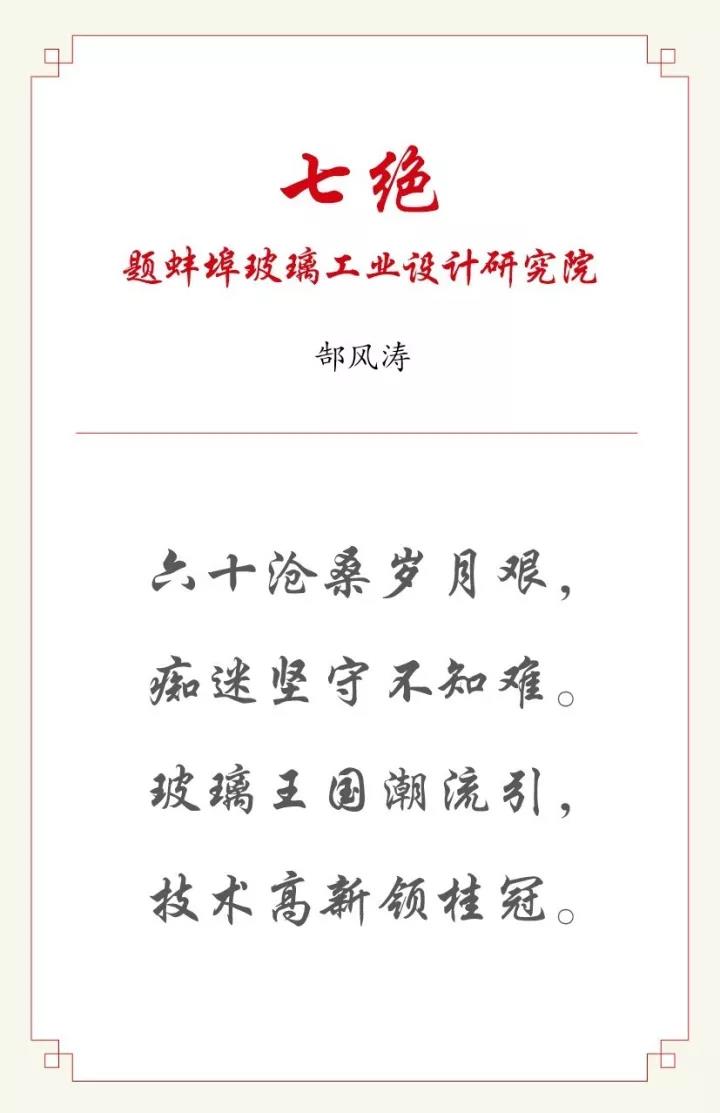 zbo智博1919com·(中国有限公司)官方网站