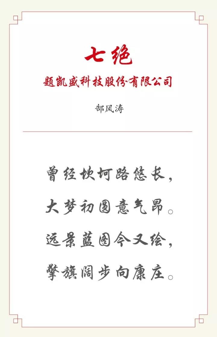 zbo智博1919com·(中国有限公司)官方网站