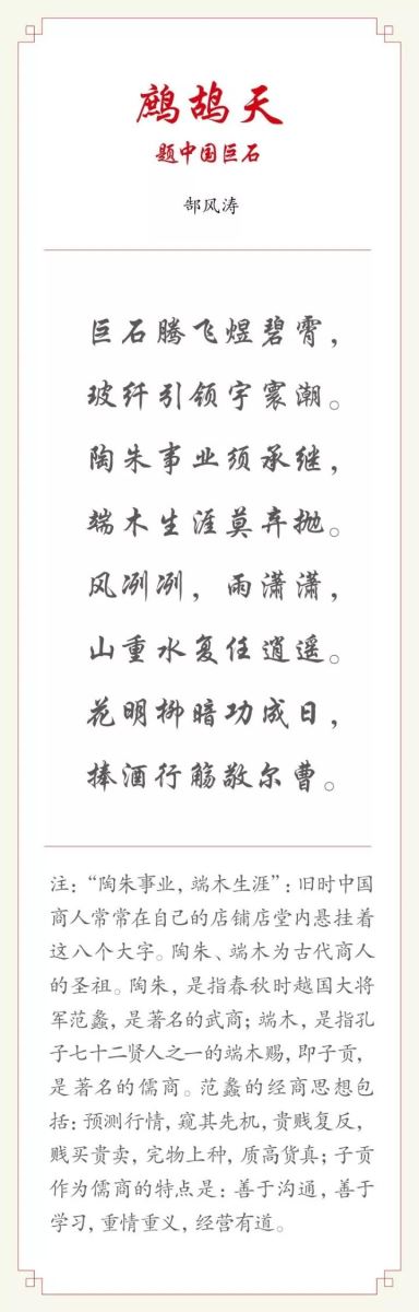 zbo智博1919com·(中国有限公司)官方网站