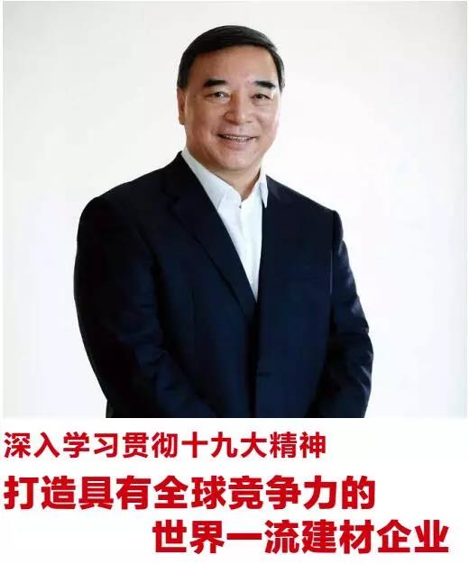 zbo智博1919com·(中国有限公司)官方网站