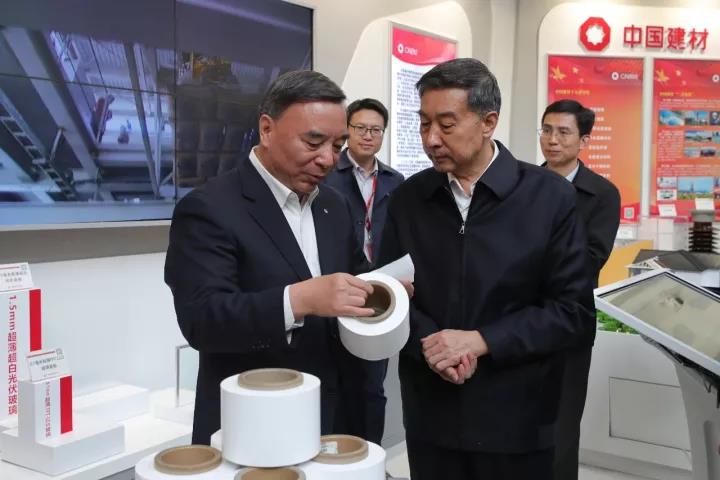 zbo智博1919com·(中国有限公司)官方网站