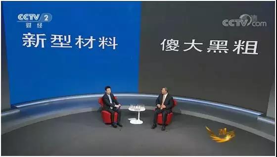 zbo智博1919com·(中国有限公司)官方网站