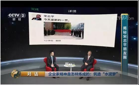 zbo智博1919com·(中国有限公司)官方网站