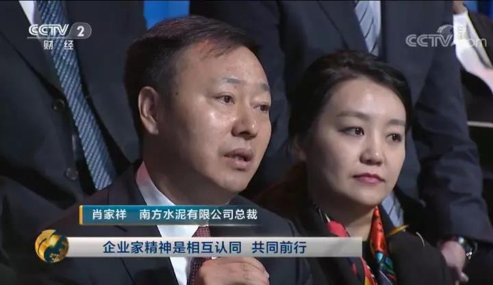 zbo智博1919com·(中国有限公司)官方网站