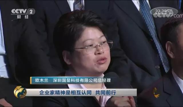 zbo智博1919com·(中国有限公司)官方网站