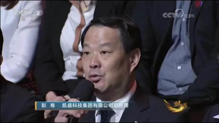 zbo智博1919com·(中国有限公司)官方网站