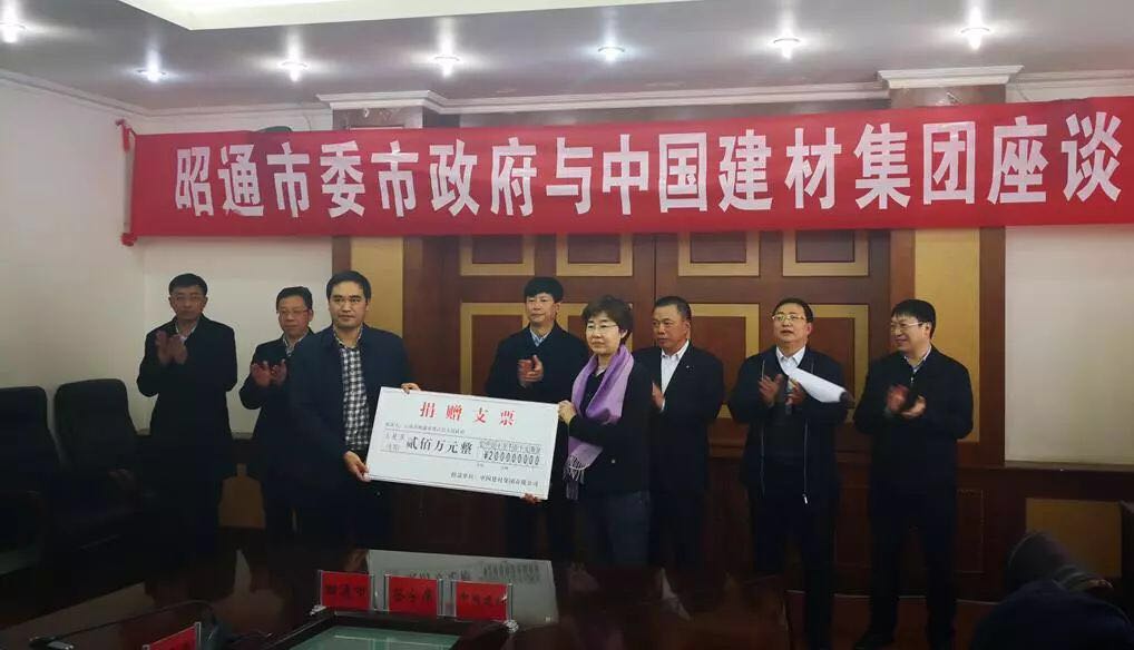 zbo智博1919com·(中国有限公司)官方网站