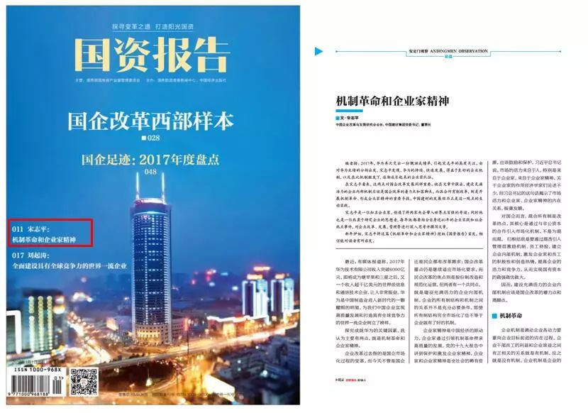 zbo智博1919com·(中国有限公司)官方网站