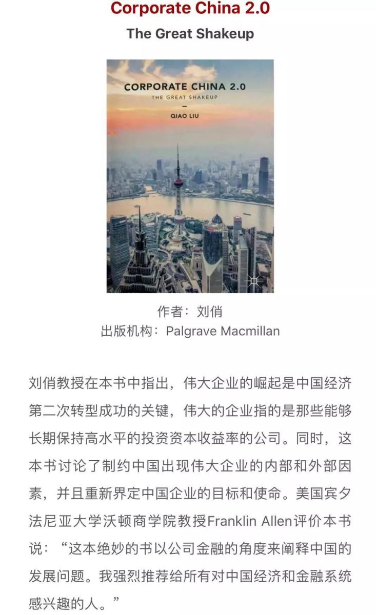zbo智博1919com·(中国有限公司)官方网站