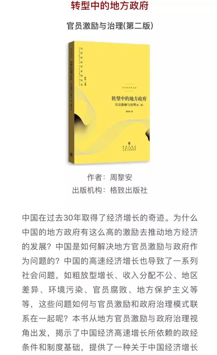 zbo智博1919com·(中国有限公司)官方网站