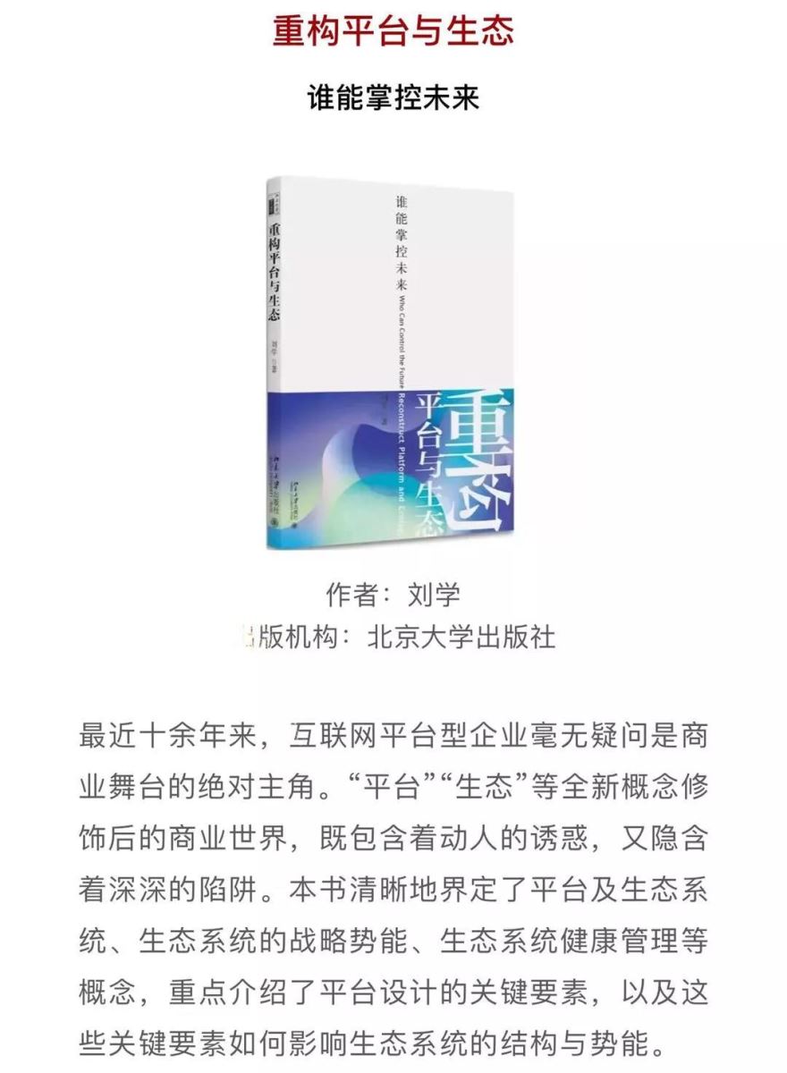 zbo智博1919com·(中国有限公司)官方网站
