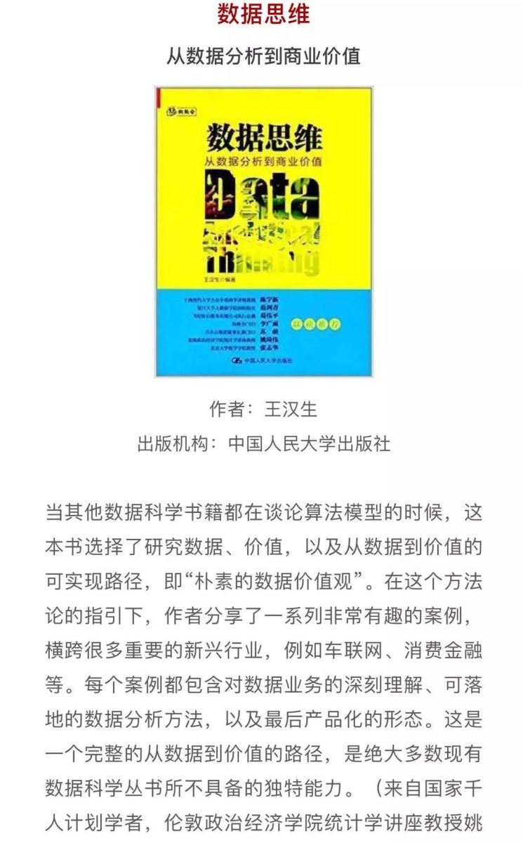 zbo智博1919com·(中国有限公司)官方网站